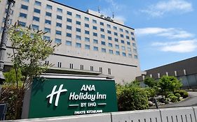 Ana Holiday Inn Iwate Kitakami By Ihg